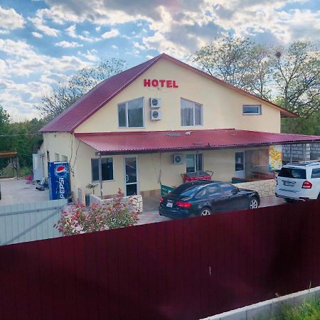 Гостиный Дом Comfort Reni Екстериор снимка
